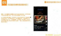 创意爆料视频大全,揭秘创意爆料视频大全