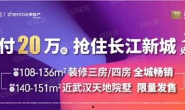 武汉315新闻爆料热线,守护消费者权益，共筑诚信市场